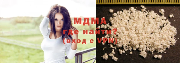 гашишное масло Корсаков