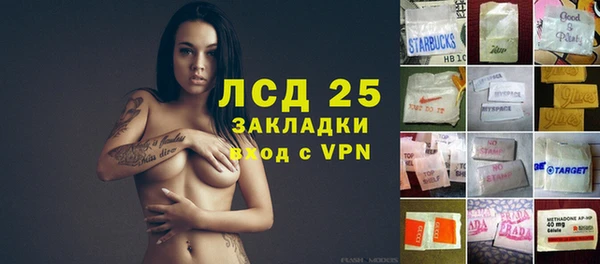 гашишное масло Корсаков