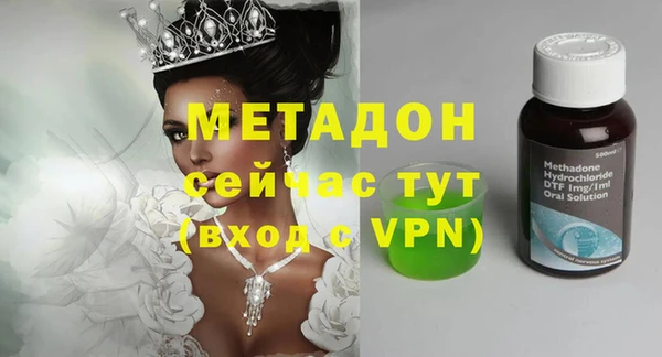 мдма Коряжма