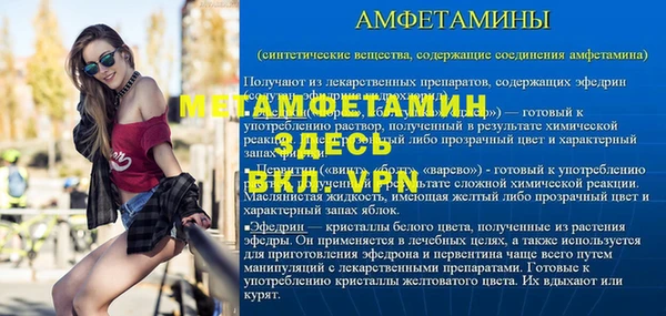 мдма Коряжма