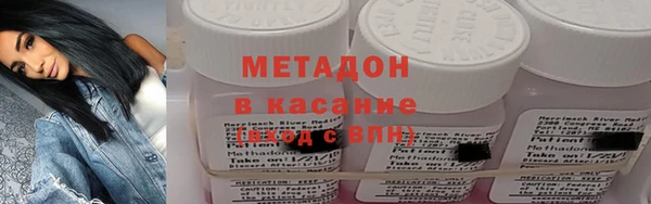 мдма Коряжма