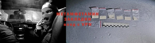 гашишное масло Корсаков