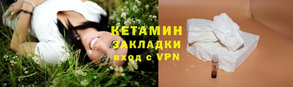 гашишное масло Корсаков