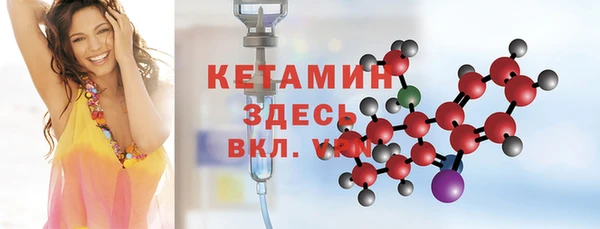 мдма Коряжма