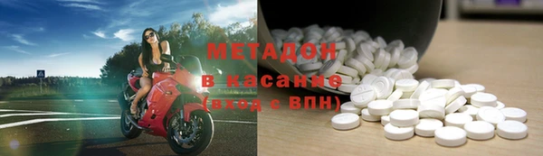 гашишное масло Корсаков