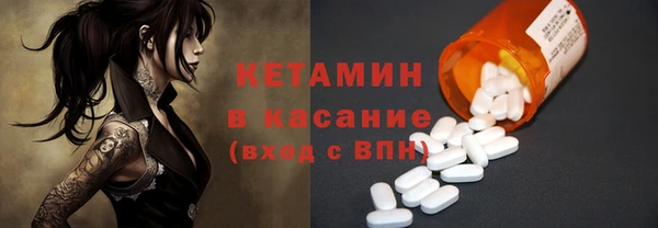мдма Коряжма