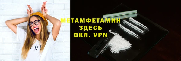 гашишное масло Корсаков