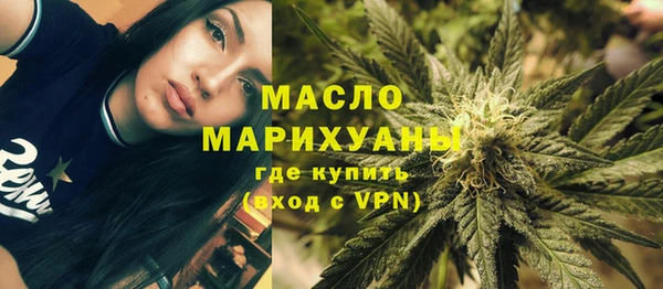 мдма Коряжма