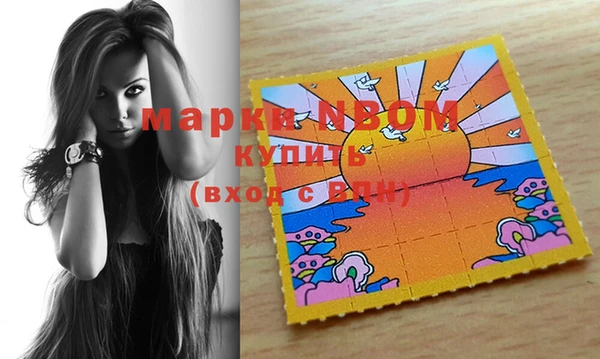 гашишное масло Корсаков