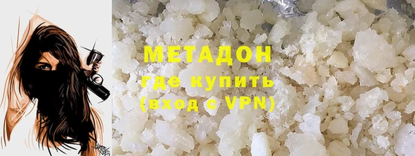 мдма Коряжма