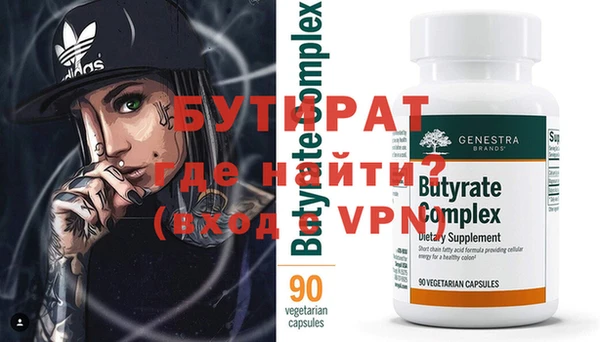 мдма Коряжма