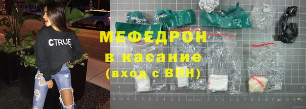 гашишное масло Корсаков
