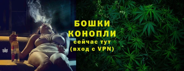 гашишное масло Корсаков