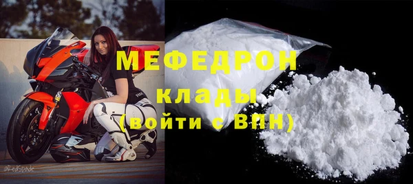 мдма Коряжма