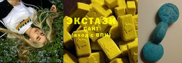 мдма Коряжма
